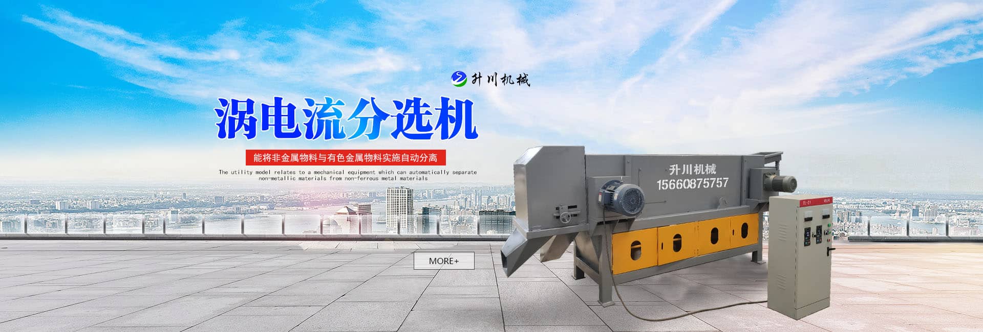 專業(yè)展館設(shè)計(jì)公司